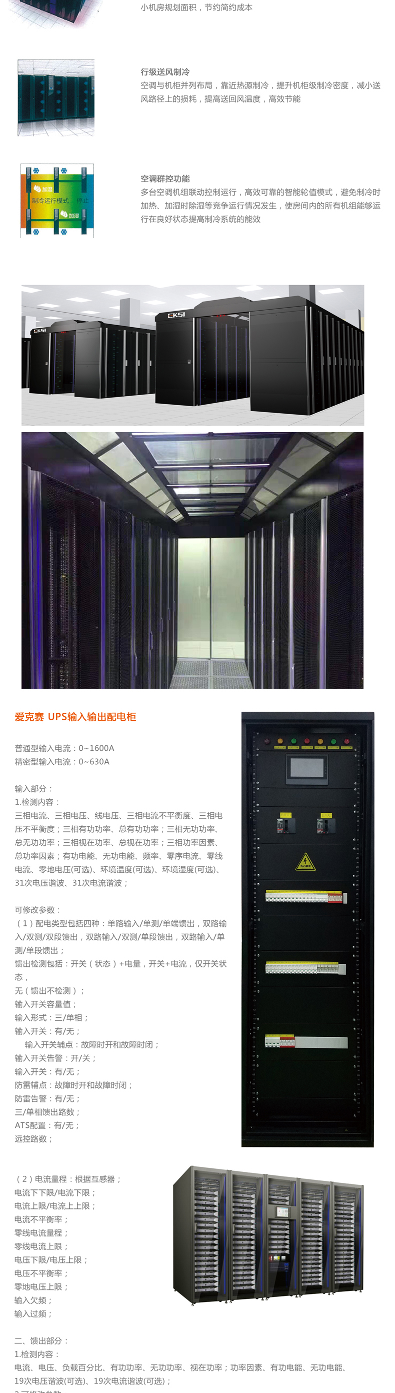 �ۿ�ِ΢ģ�K�C(j��)����һ�w���C(j��)����΢ģ�K��(sh��)��(j��)����